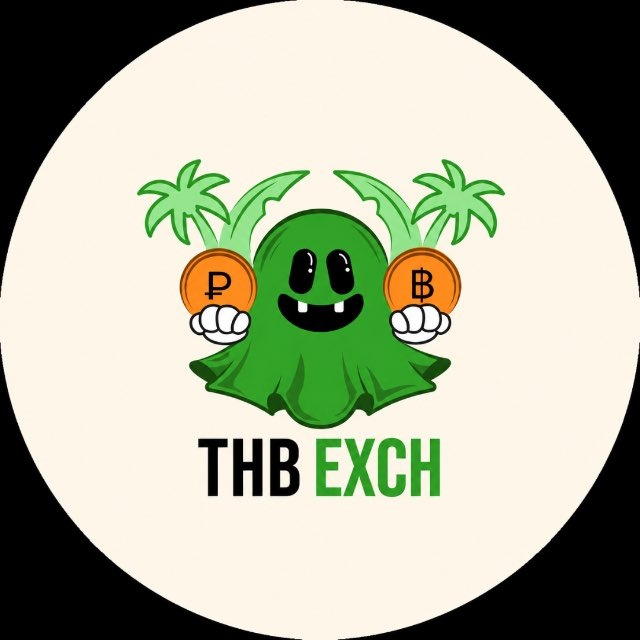 THB EXCH